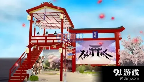 阴阳师音乐节活动应援值获取攻略