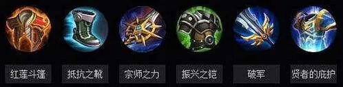 王者荣耀杨戬出装技巧S7赛季详解