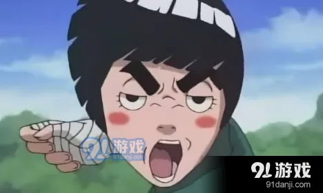 火影忍者手游醉拳李洛克何时上线