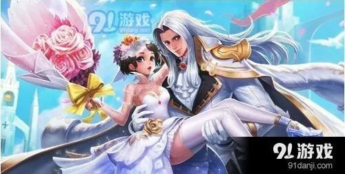 王者荣耀小乔纯白花嫁怎么获得价格