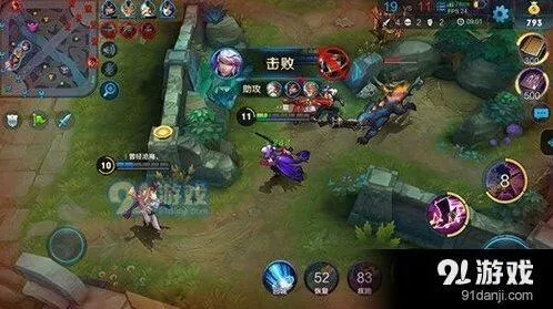 王者荣耀打法