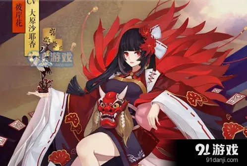 阴阳师彼岸花式神背景故事培养攻略详解
