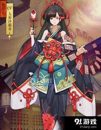 阴阳师彼岸花获取方式有哪些