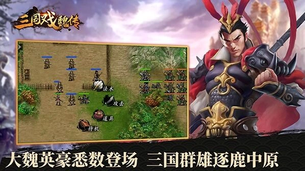 《阴阳师》人物培养御魂强化技巧