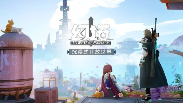 《一路》方糖掉落指南 坐标分享