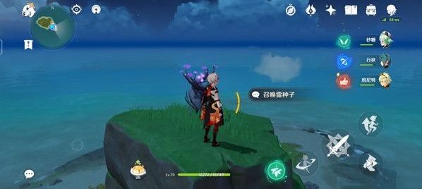 原神恒常机关阵列最新解锁攻略