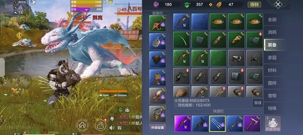 妄想山海小阿鼓获取方法攻略
