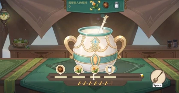 原神第六天脂气鲜香制作指南