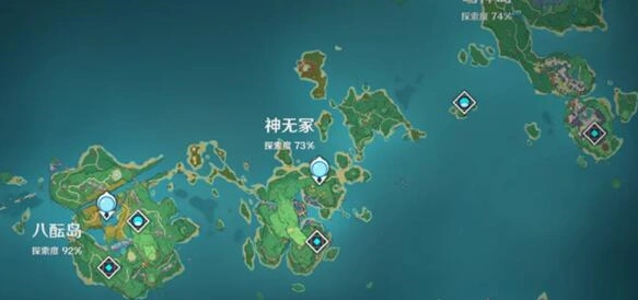 原神阴燃之珠无相之火掉落攻略