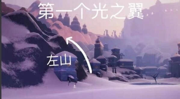 光遇梦想季小金人快速收集攻略
