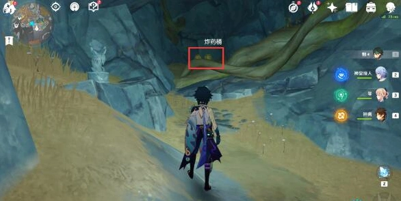 原神生命之谷的居民隐藏成就技巧