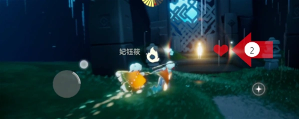 光遇位置