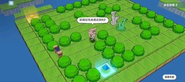 《崩坏3》求生探索2怎么走？玩法攻略