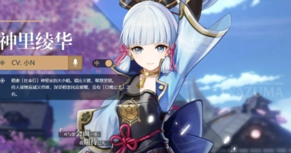 原神操作最难角色排行攻略指南