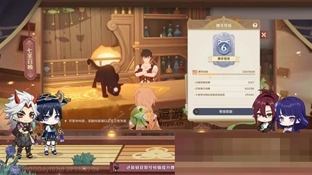 《原神》七圣召唤奖励一览表