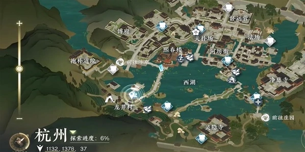 《逆水寒》铁山靠获取指南