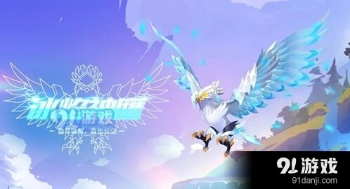 QQ飞车手游扭蛋币收集指南