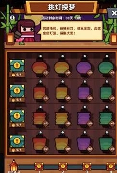 弹壳特攻队通关