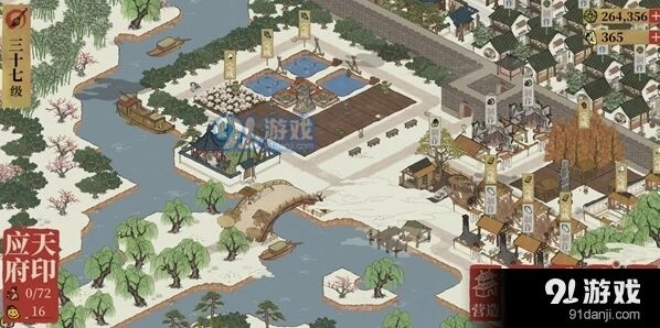 江南百景图西域商人速刷技巧大全