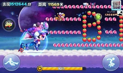 《天天酷跑》刀马旦属性技能深度解析