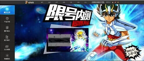 圣斗士星矢命运之战阵容研究指南