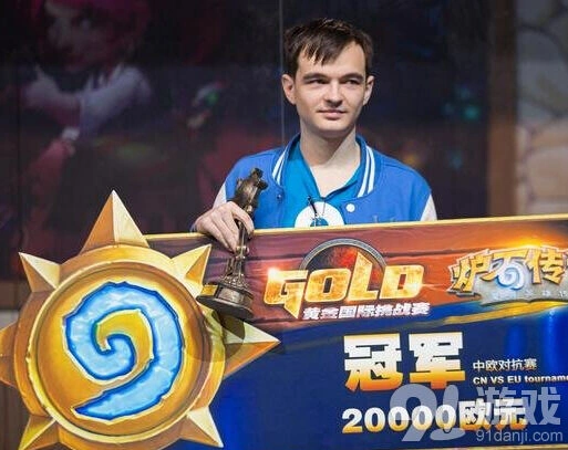 《炉石传说》小鱼鱼大仙人机械法逆风翻盘