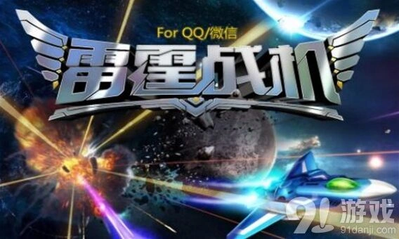 《晶核》黄金战神齐登场战队副本开新章活动攻略