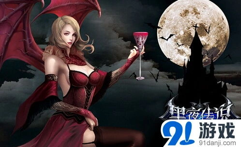 《黑夜传说》新版本五大极致玩法详解