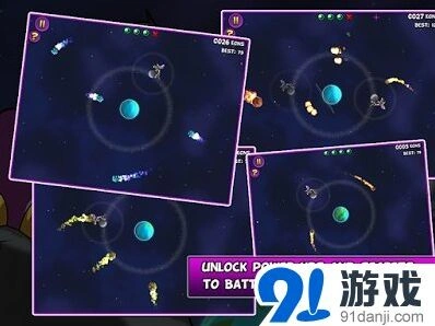 命运劫持