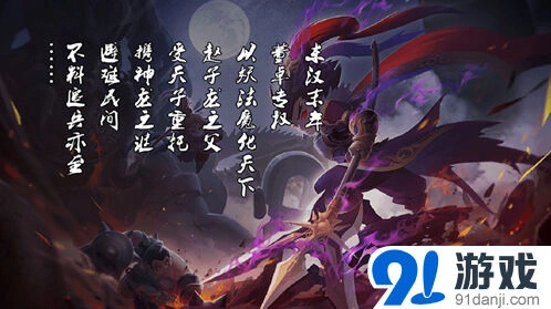 放三国军团红包系统详解