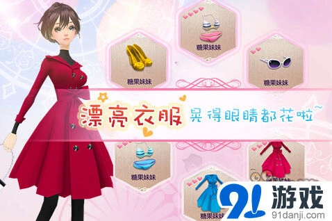 《一路》海量美装收集欲玩法指南