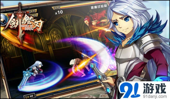 《剑魂之刃》214服开服领好礼活动说明