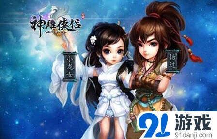 逐鹿维护公告