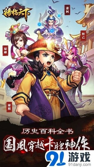 《一路》新手礼包领取内容一览