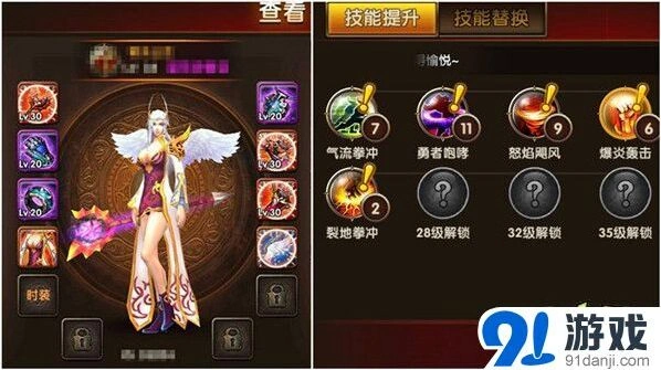命运冰与火