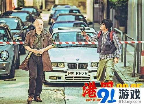 《大话西游》龙门镖局活动图标