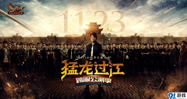 《一路》热血微电影剧情解析