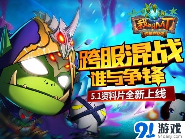 一路免费橙卡系统详细介绍