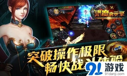 《一路》新服福利 幸运转盘抽奖详解