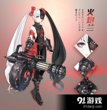 《一路》感恩节礼包领取详解