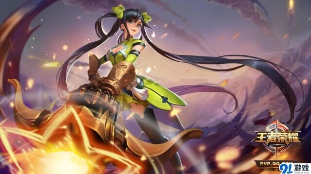《王者荣耀》1109-1115限免轮换攻略