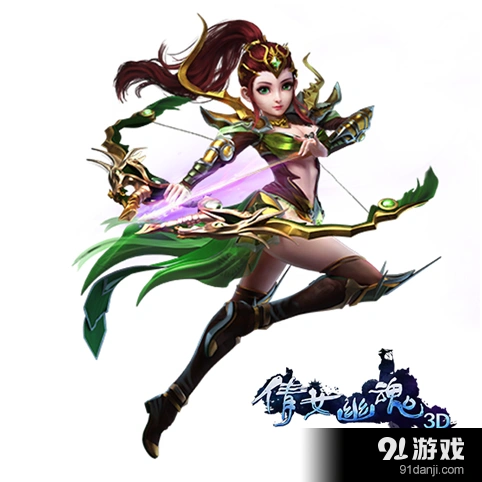 《倩女幽魂》羽陌弓手背景详解