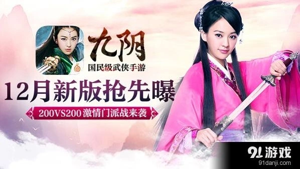 一路一代宗师兵录系统玩法