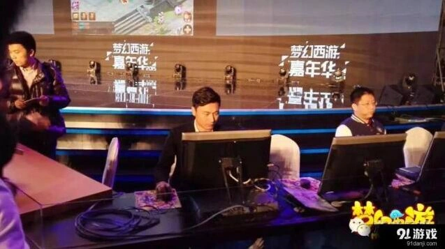 《梦幻西游手游》双端新时代攻略教程