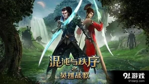 王者荣耀操作方式进化史全面解析