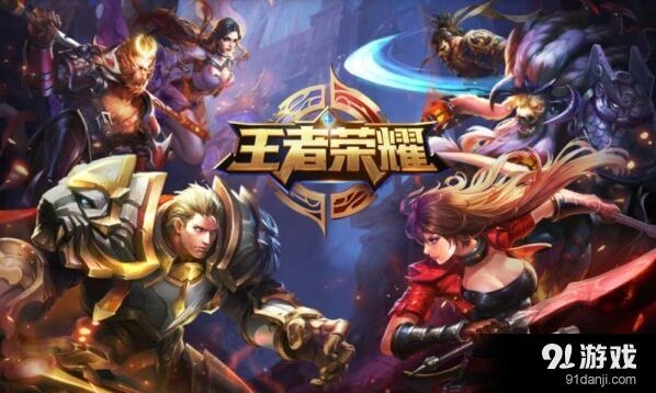 《王者荣耀》挑战副本玩法指南