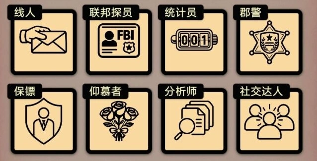 TapTap小镇