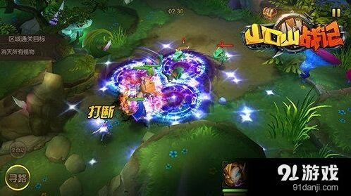 问道游戏闪退问题详细解答