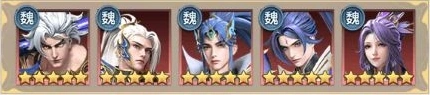 神将传说叠伤