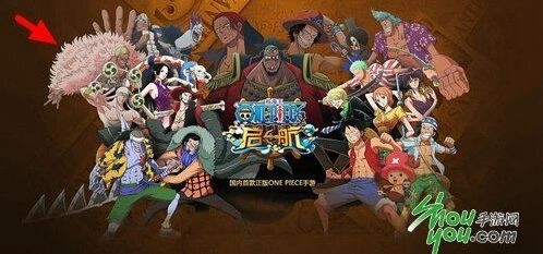 《航海王 启航》明哥惊现海报 意味着什么